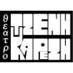 tzeni-karezi-logo.jpg